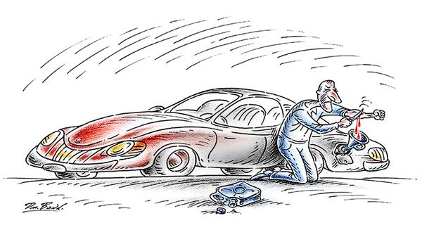 Карикатура "Самое дорогое", Дмитрий Бондаренко