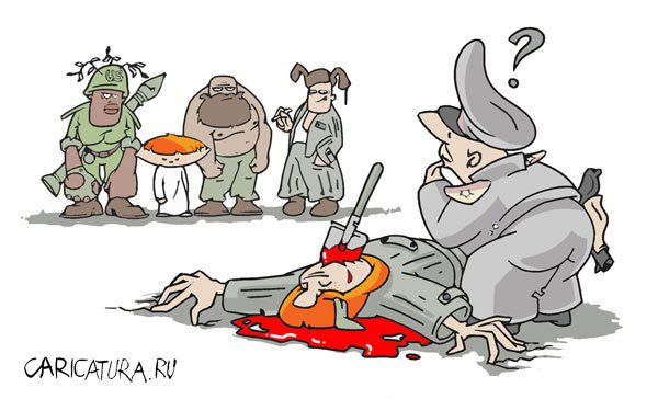 Карикатура "Кто?", Дмитрий Матвеенко