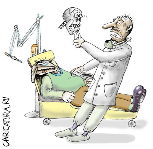 Карикатура "Стоматолог", Светлана Михайлова