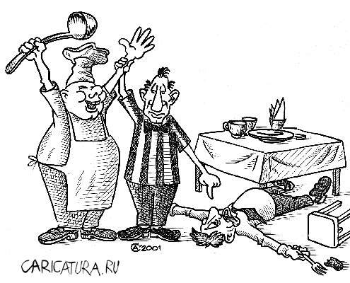 Карикатура "Победа", Андрей Саенко