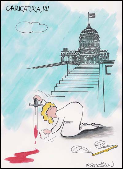 Карикатура "Фемида", Erdogan Basol