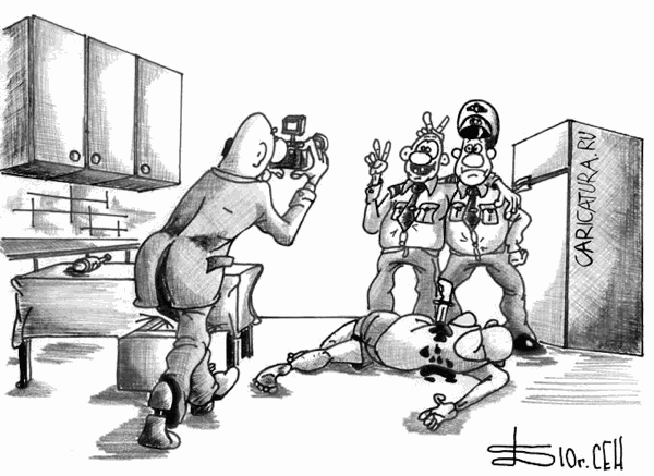 Карикатура "Криминальная хроника", Борис Демин