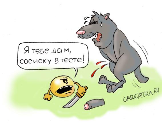 http://caricatura.ru/black/galko/pic/1828.jpg