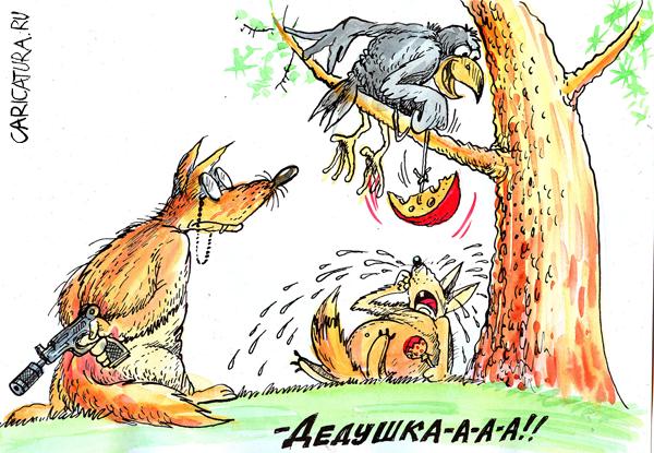Карикатура "Дедушкин парабеллум", Бауржан Избасаров