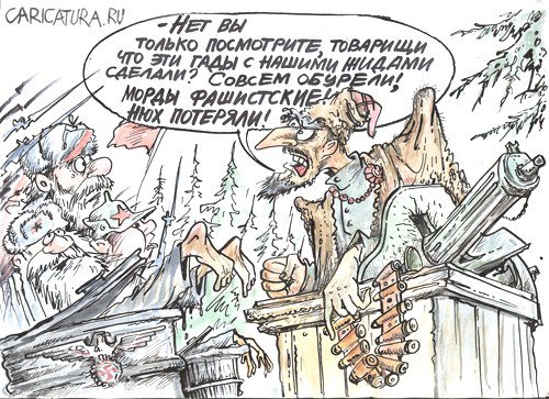 Карикатура "Клятва партизан", Бауржан Избасаров
