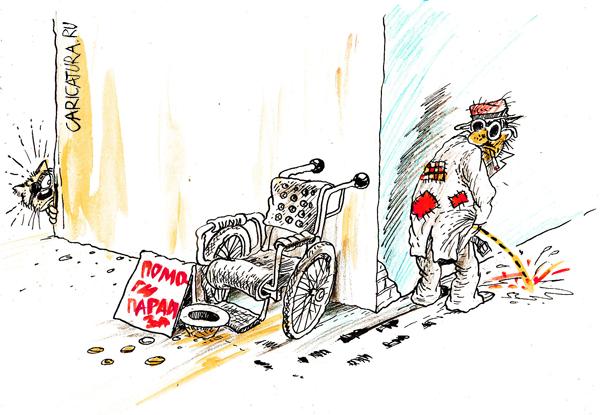 Карикатура "Помогите парализованному", Бауржан Избасаров