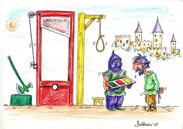 Карикатура "Однажды в России", Бахром Калонов
