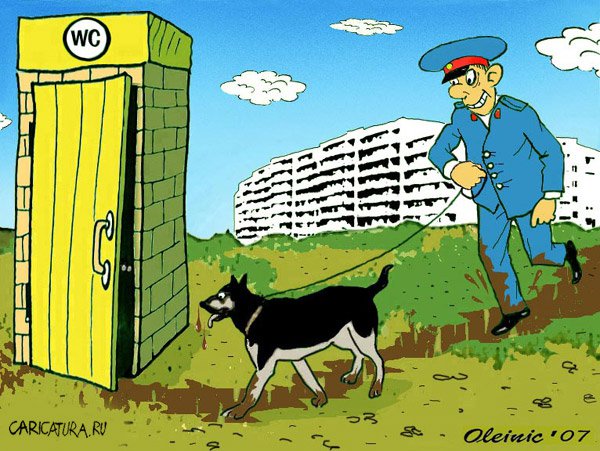 Карикатура "По горячим следам", Алексей Олейник