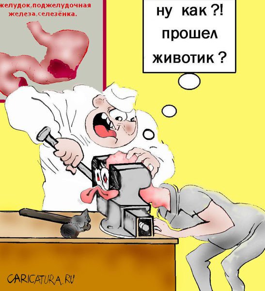 Карикатура "В тисках", Алексей Олейник