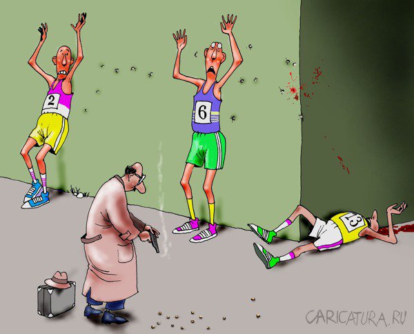 Карикатура "У командированного заклинило", Александр Попов