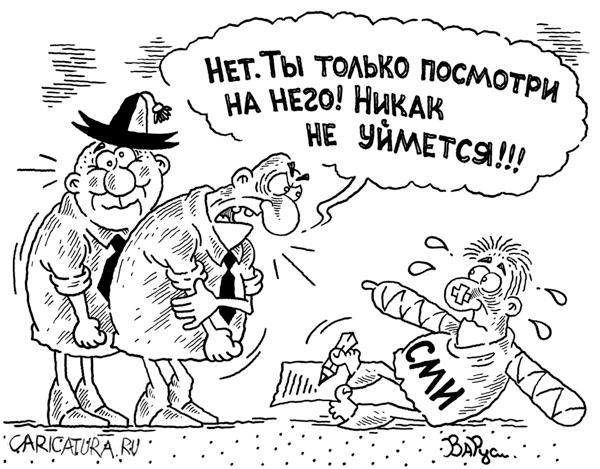 http://caricatura.ru/black/rus/pic/1746.jpg
