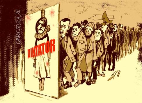 Карикатура "Диктатор", Вячеслав Шляхов