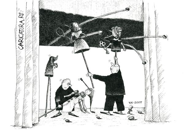Карикатура "Аншлаг", Мавлюд Таштанов