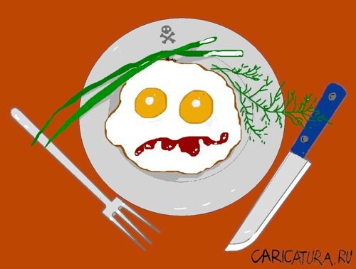 Карикатура "Кушать подано", Владимир Ветров