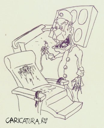 Карикатура "Дантист", Антон Юрьев