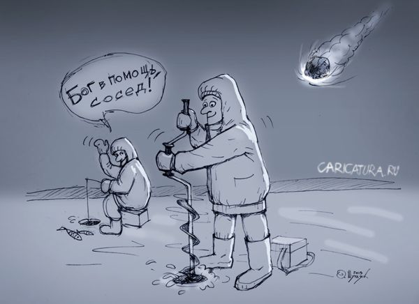 Карикатура "Бог в помощь!", Олег Шупляк