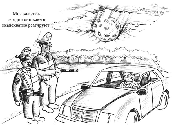 Карикатура "21.12.2012", Дмитрий Аглетдинов