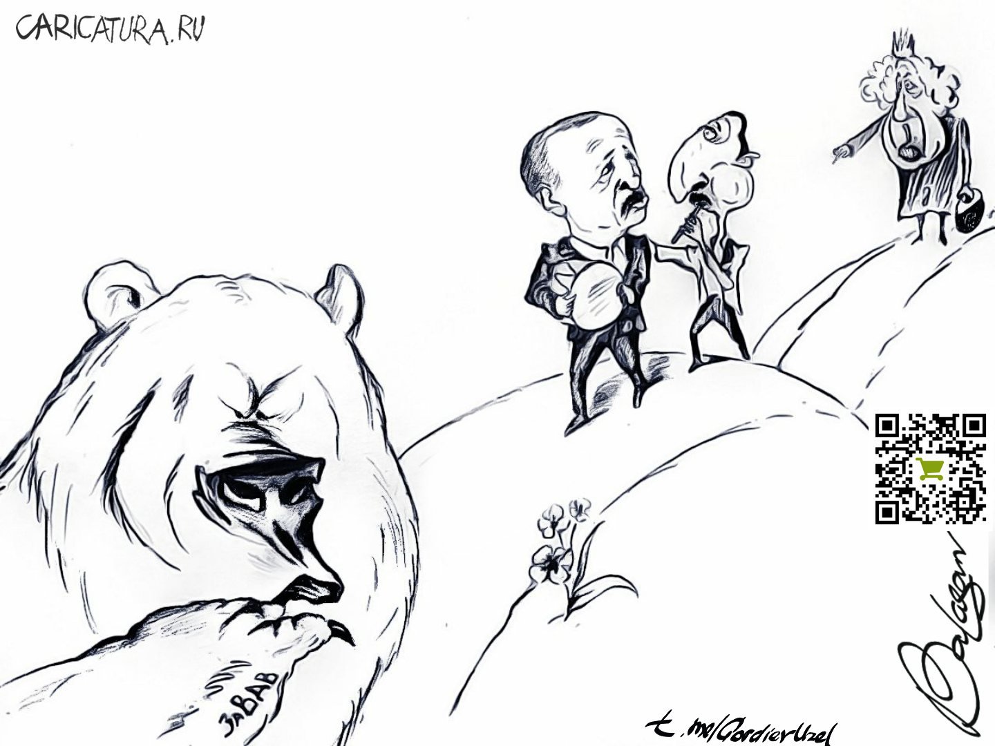 Карикатура "За ВДВ", Александр Баласанов