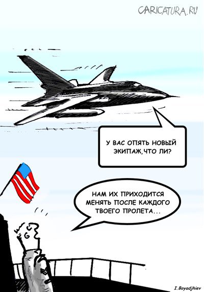 Карикатура "Показывая Кузькину мать", Иван Бояджиев