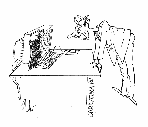 Карикатура "Электронное письмо от жены", Ион Кожокару