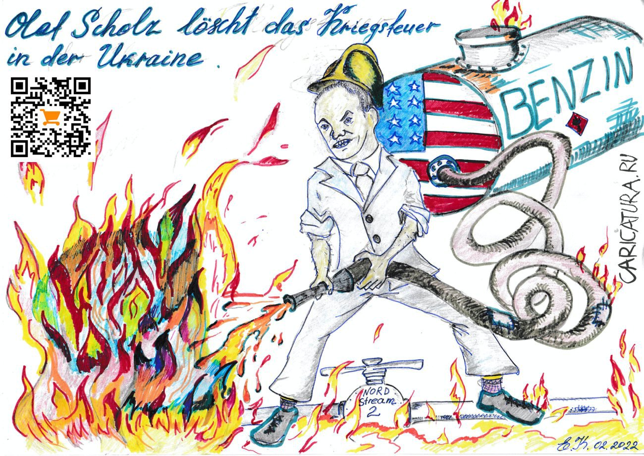 Карикатура "Олаф Шольц тушит пожар войны в Украине", Константин Егоров