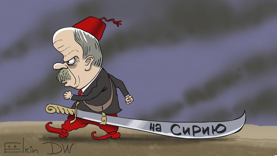 Карикатура "Что на уме у Эрдогана?", Сергей Елкин