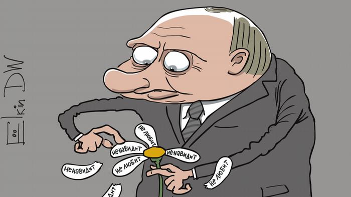 Карикатура "Дружу - не дружу", Сергей Елкин