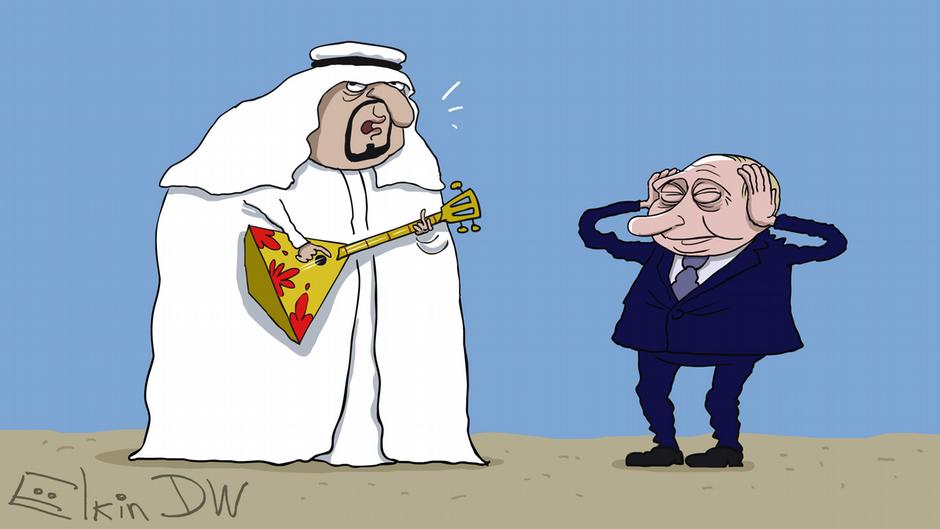 Карикатура "Гимн РФ в Саудовской Аравии", Сергей Елкин