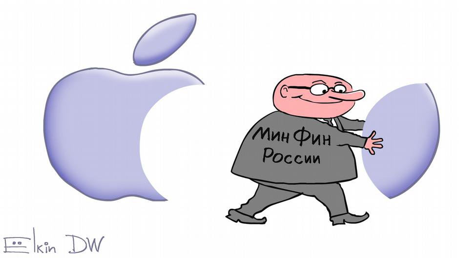 Карикатура "Минфин сказал делиться", Сергей Елкин