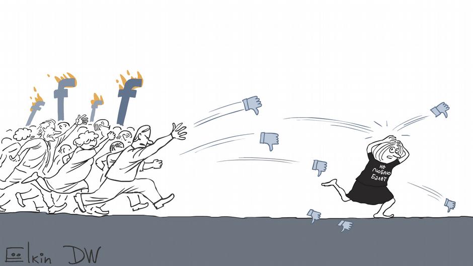 Карикатура "Новый министр культуры под шквалом дизлайков", Сергей Елкин
