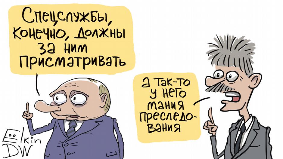 Карикатура "О чем не договорились Путин с Песковым", Сергей Елкин