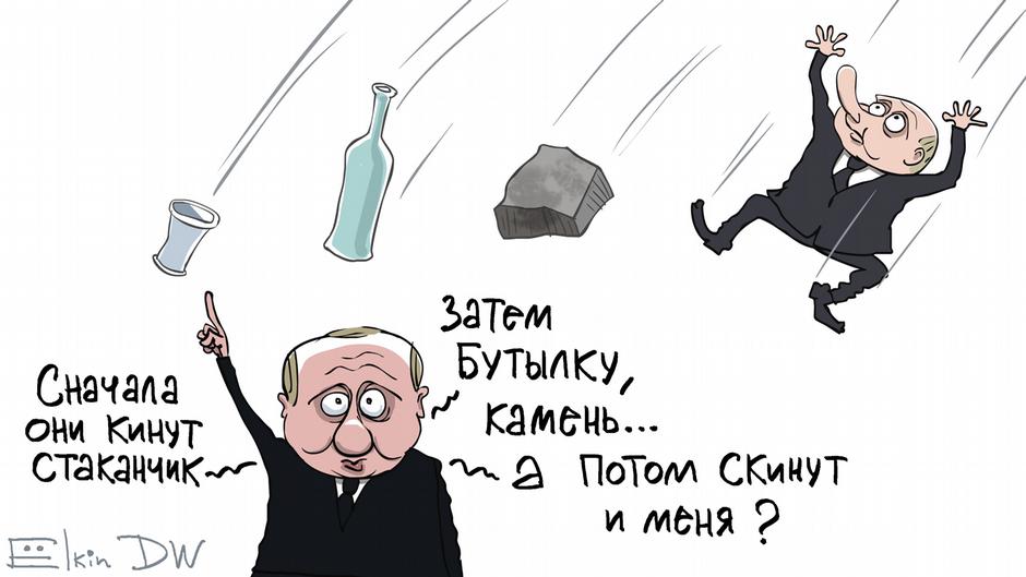 Карикатура "Опасность бумажных стаканчиков", Сергей Елкин