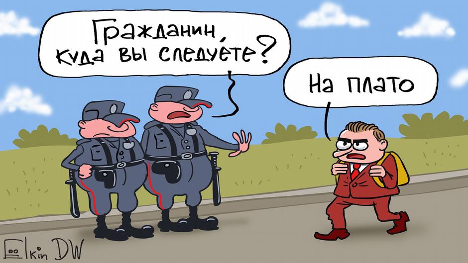 Карикатура "Полицейская этика во времена коронавируса", Сергей Елкин