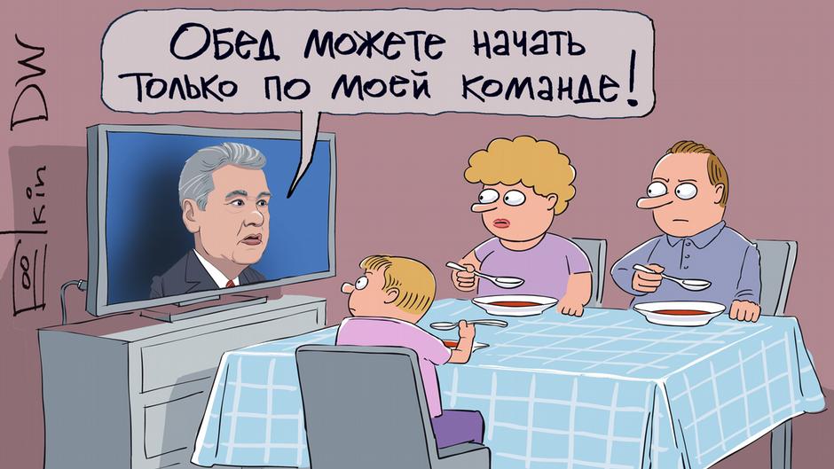 Карикатура "В Москве разрешили гулять по графику", Сергей Елкин
