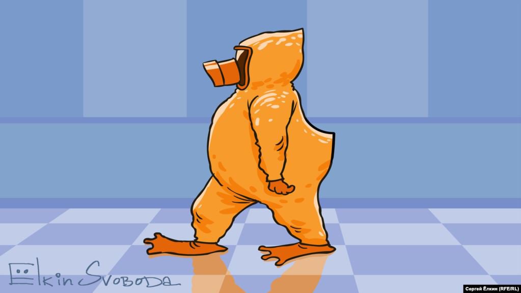 Карикатура "В защите", Сергей Елкин