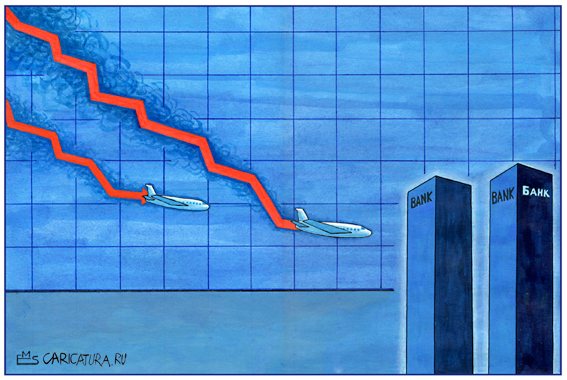 Карикатура "Финансовый кризис", Махмуд Эшонкулов