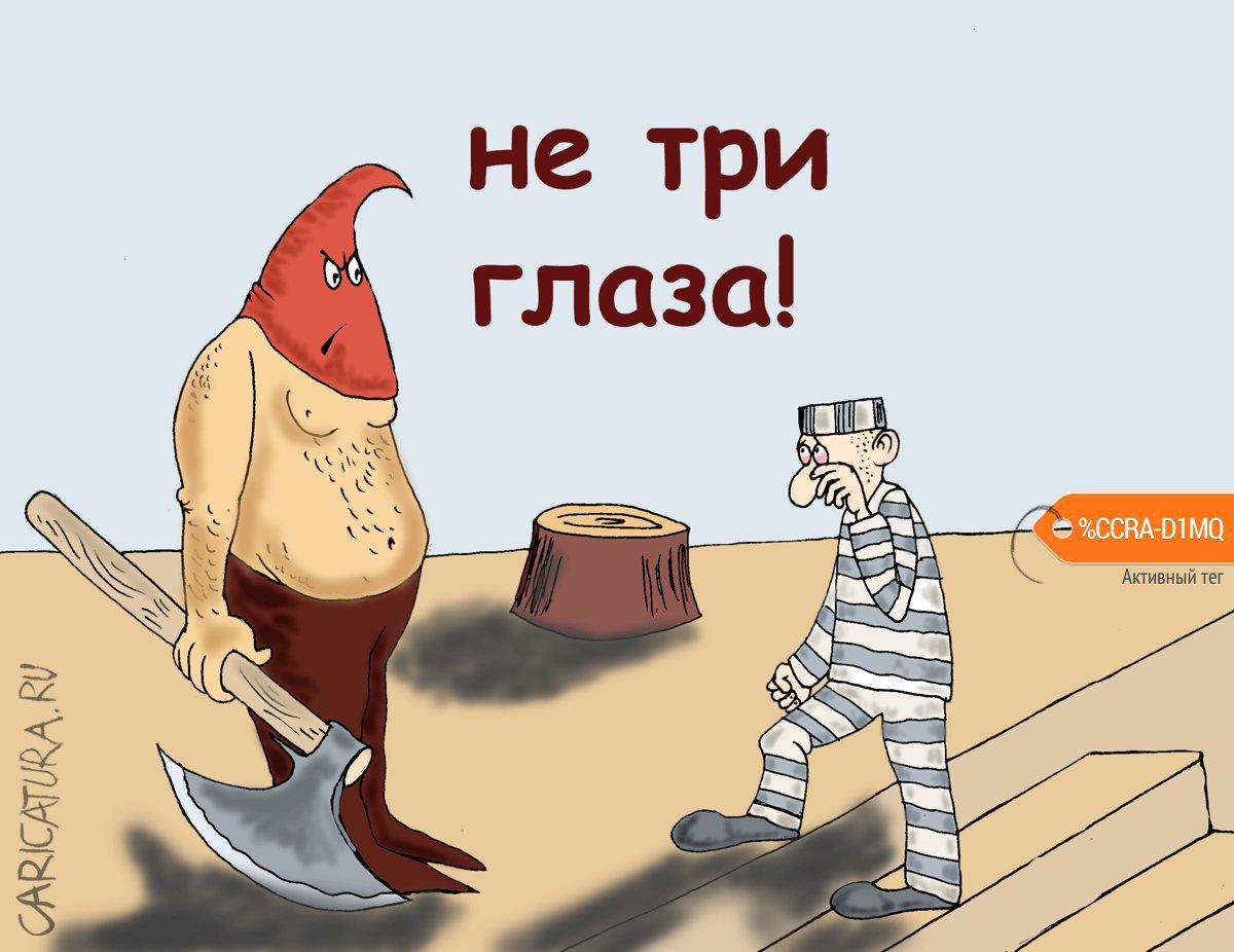 Карикатура "Коронавирус", Булат Ирсаев