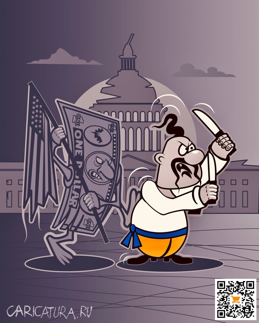 Карикатура "Толкатель войн", Алексей Корякин