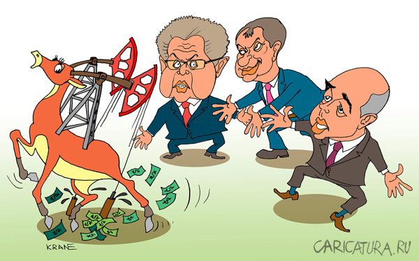 Карикатура "Хотим бюджетные доходы только в этом году?", Евгений Кран