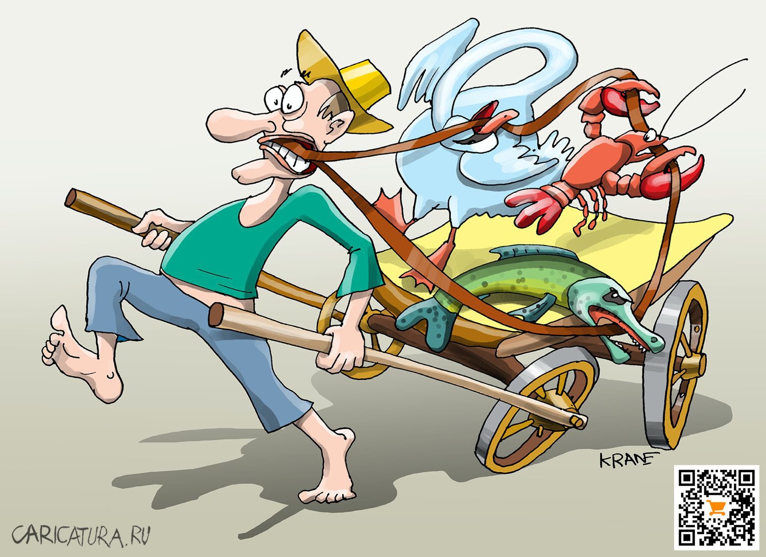 Карикатура "Однажды лебедь, рак да фермер...", Евгений Кран