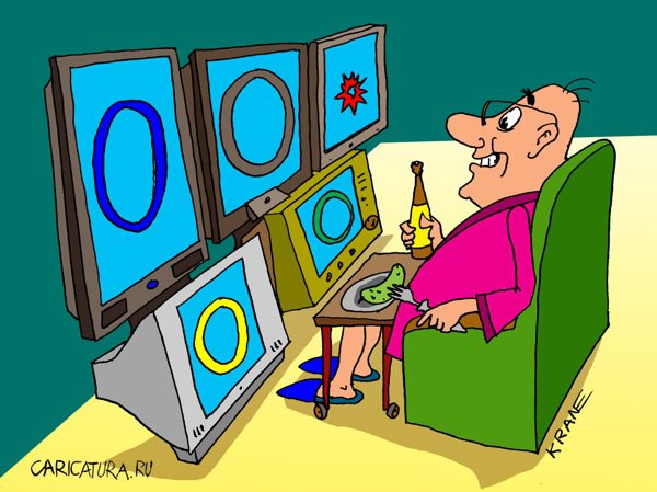 Карикатура "Олимпийское телевидение", Евгений Кран