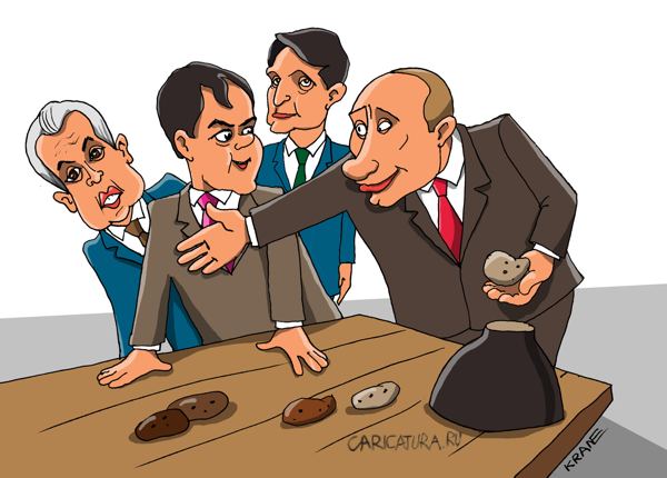 Карикатура "Реформы системы госуправления продолжатся", Евгений Кран