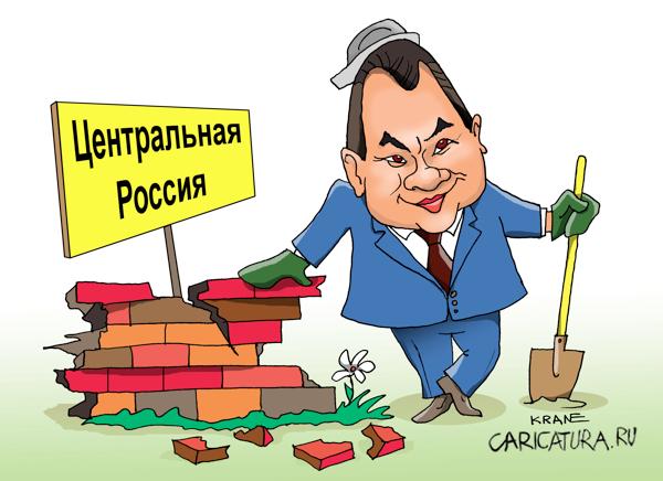 Карикатура "Шойгу меняет министерство на губернаторство", Евгений Кран