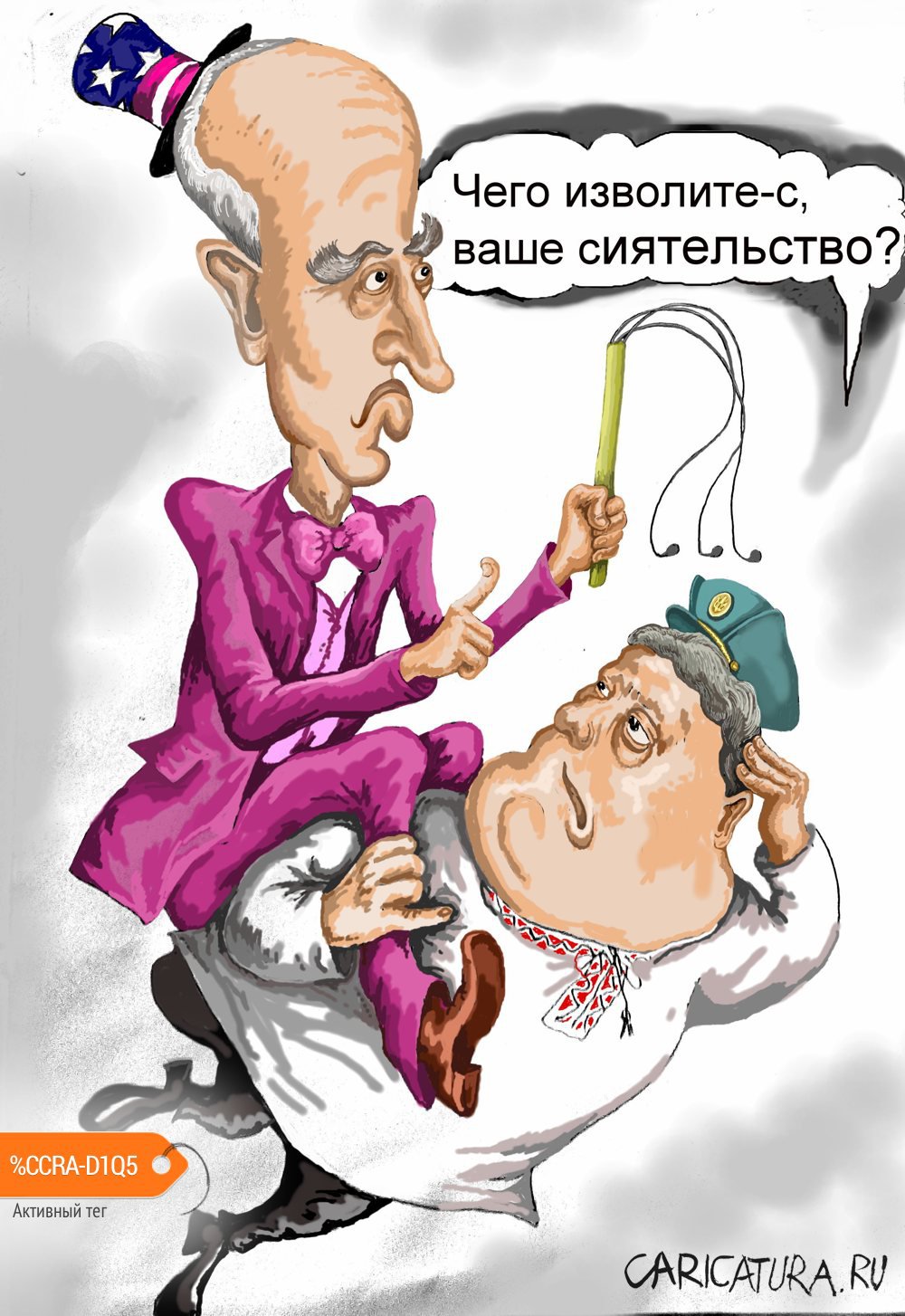 Карикатура "Ковбой и кляча", Георгий Майоренко