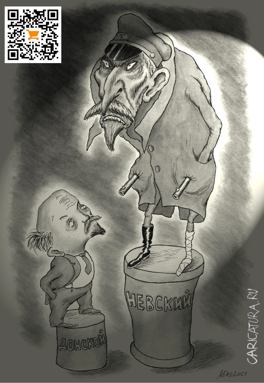 Карикатура "Спецоперация "Памятник"", Игорь Мирошниченко