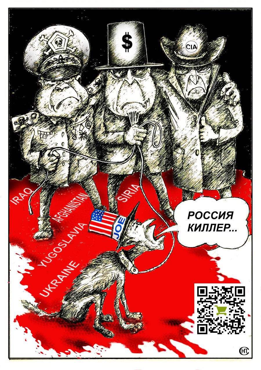 Карикатура "Кто в доме хозяин...", Николай Свириденко