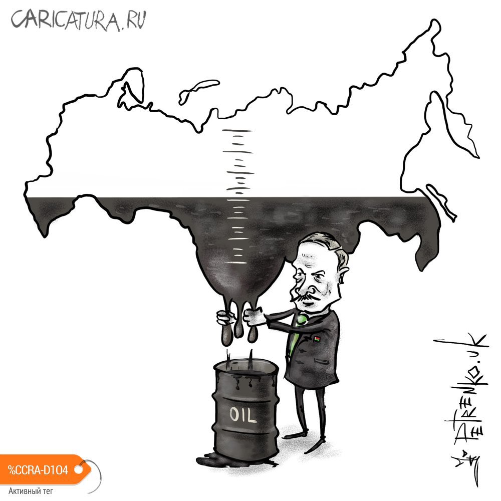 Карикатура "Лукашенко время доить...", Андрей Петренко