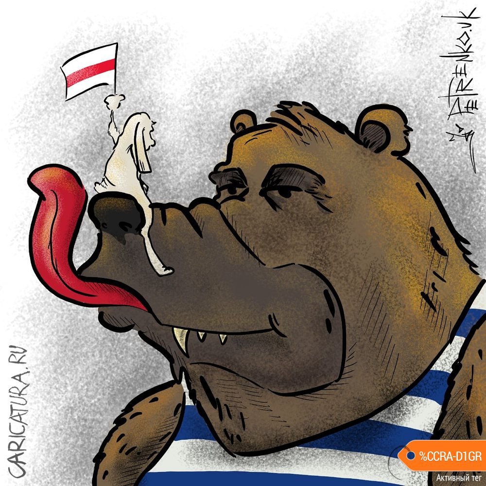 Карикатура "Скажи-ка, бацька, ведь не даром...", Андрей Петренко
