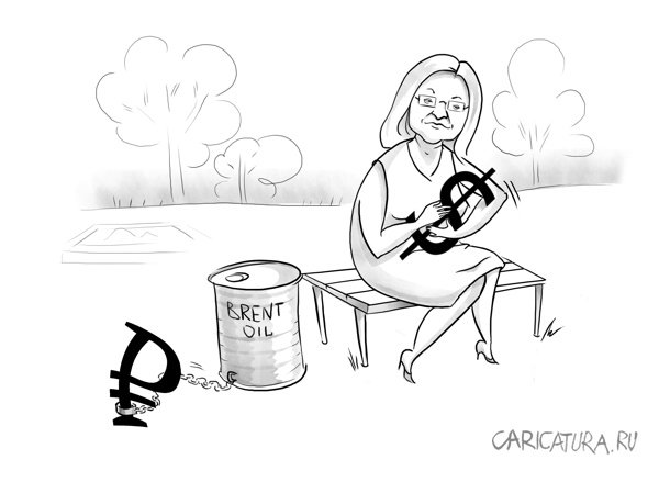 Карикатура "Набиуллина... мать и мачеха", Aleks Pill