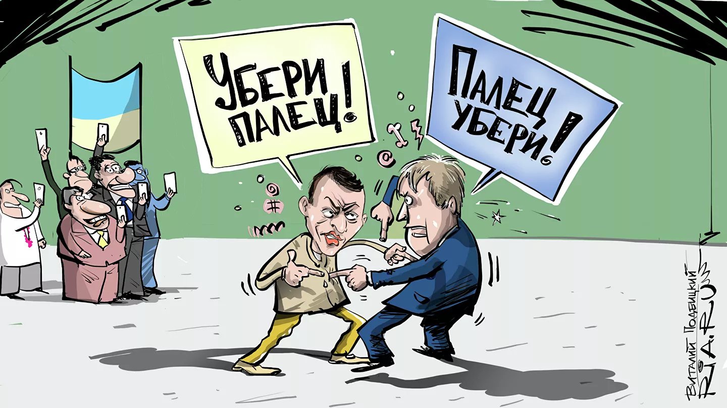 Карикатура "Объяснил на пальцах", Виталий Подвицкий